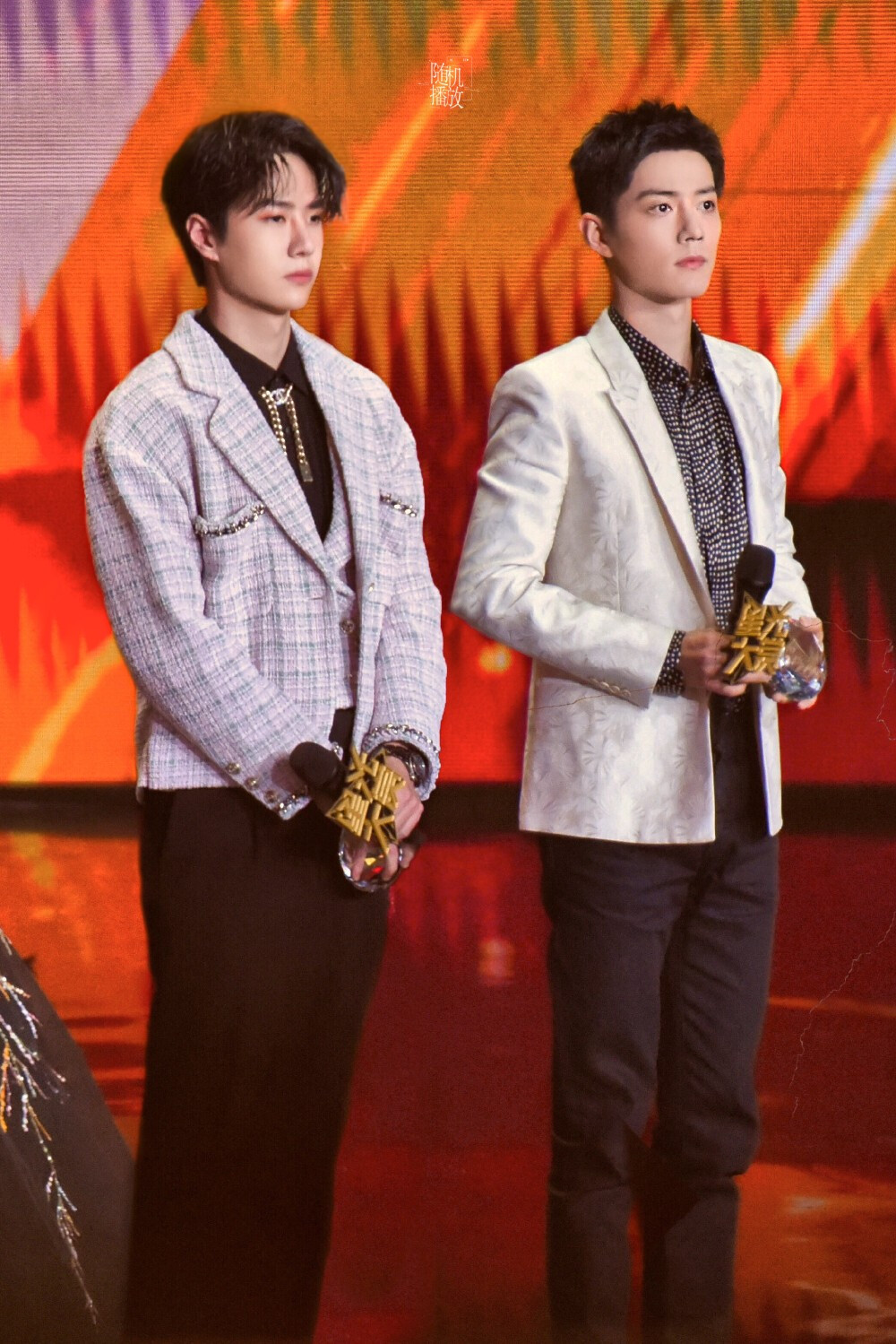 肖战王一博20201220星光大赏