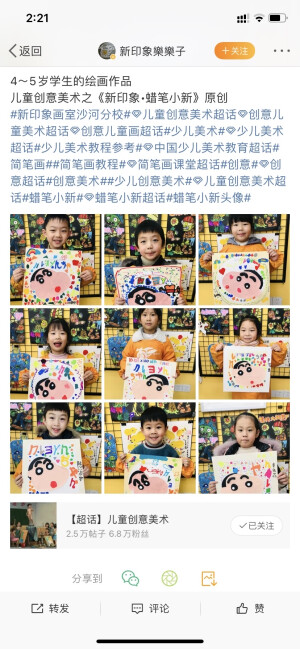 侵删