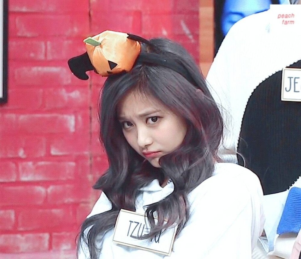 tzuyu