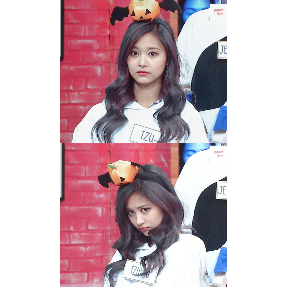 tzuyu