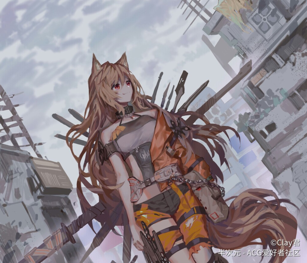 方舟