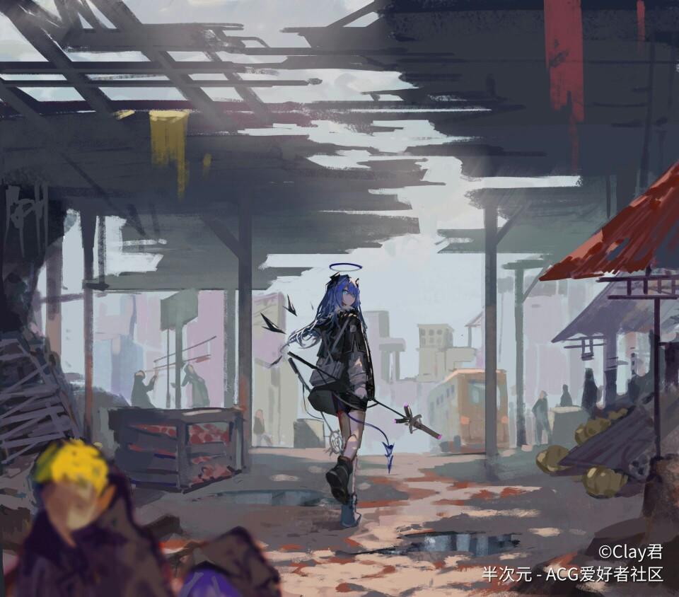 方舟