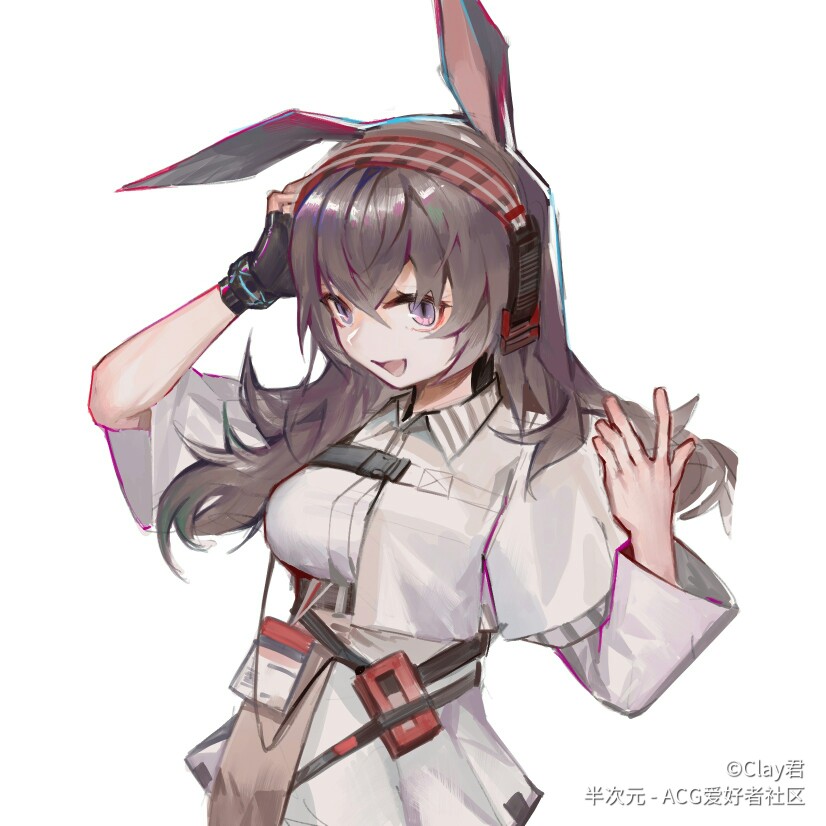 方舟