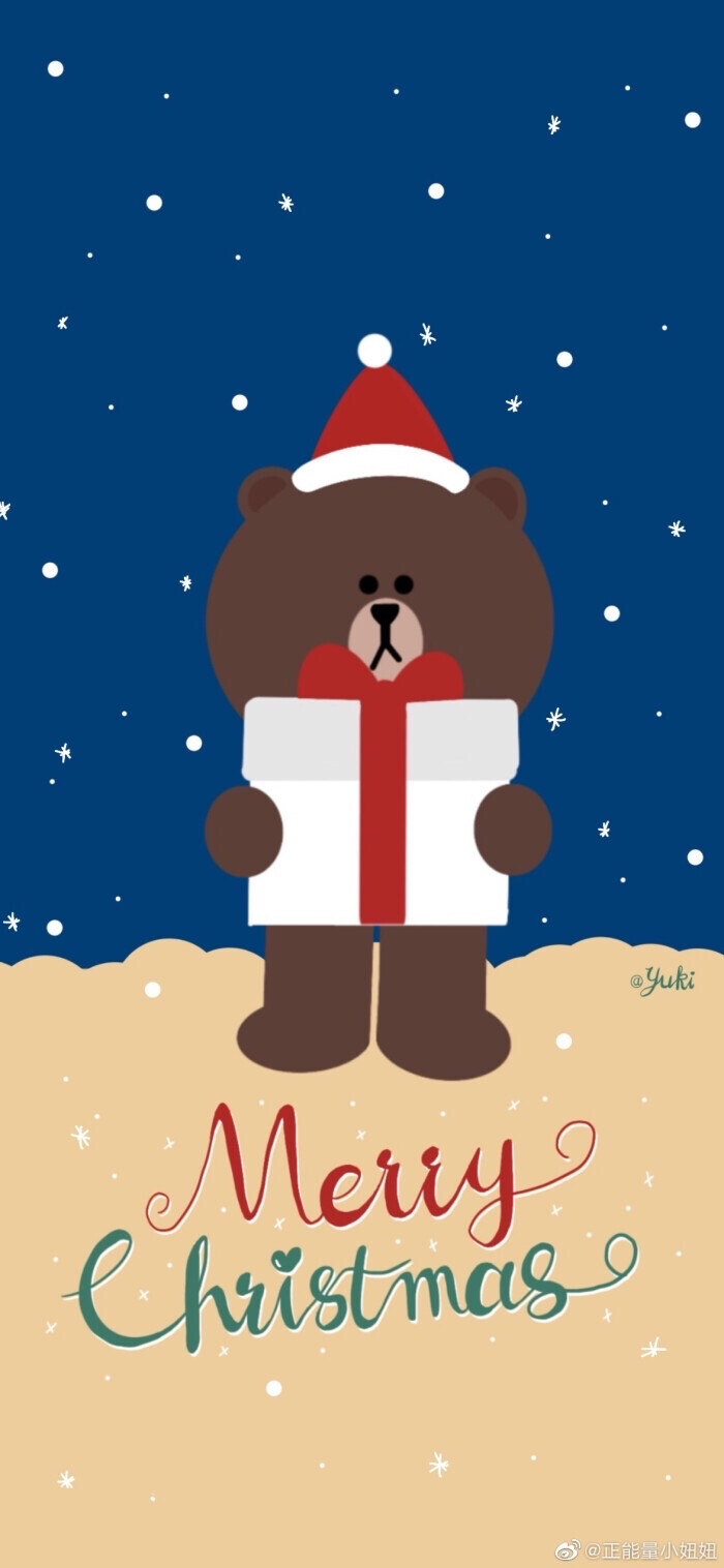 圣诞壁纸 一颗酸苹果