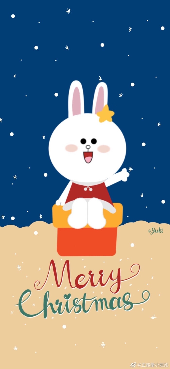 圣诞壁纸 一颗酸苹果