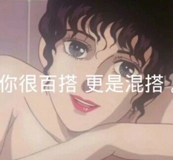 三姐妹