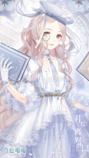 。