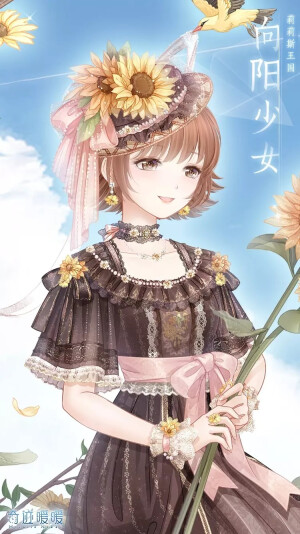 。