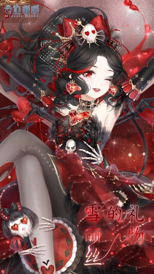 。