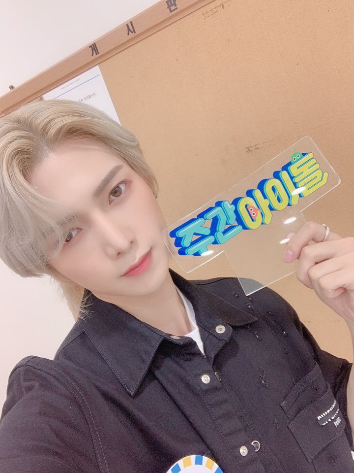 ATEEZ 姜吕尚