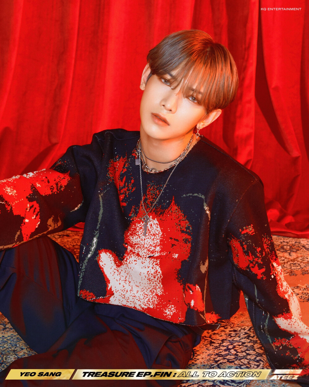 ATEEZ 姜吕尚