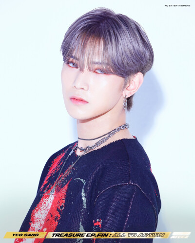 ATEEZ 姜吕尚