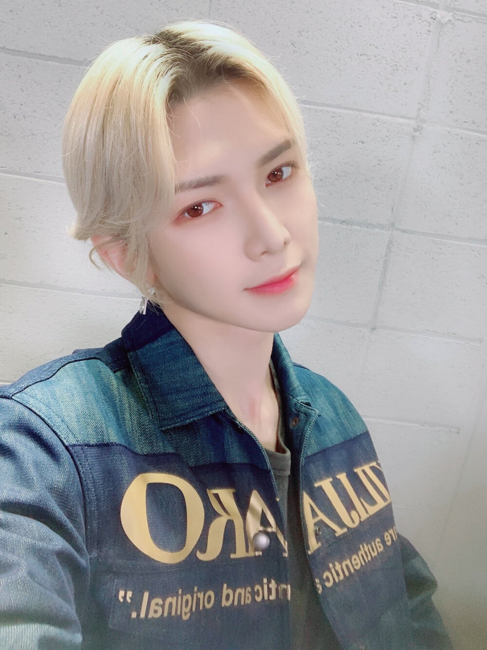 ATEEZ 姜吕尚