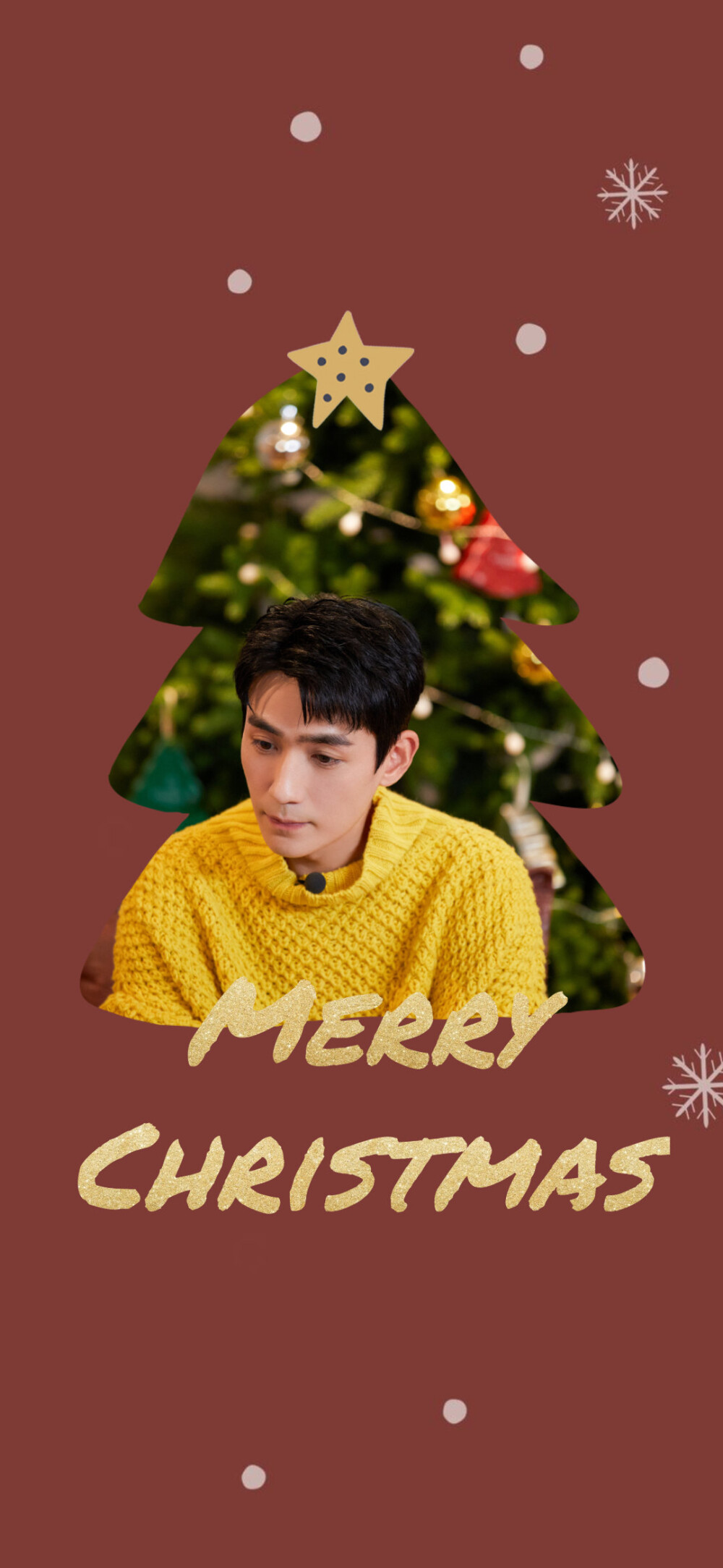 爱豆｜圣诞壁纸