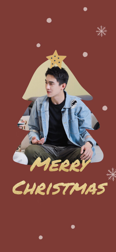 爱豆｜圣诞壁纸