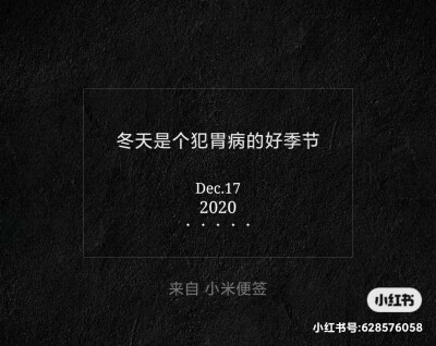 认识太多人我反而越来越不认识自己。