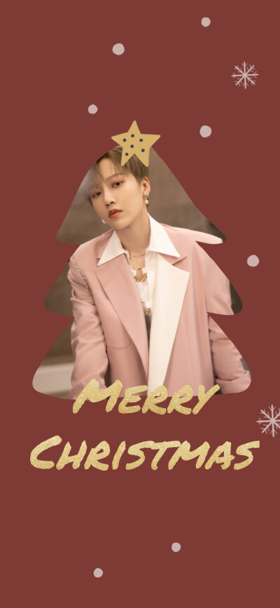 爱豆｜圣诞壁纸