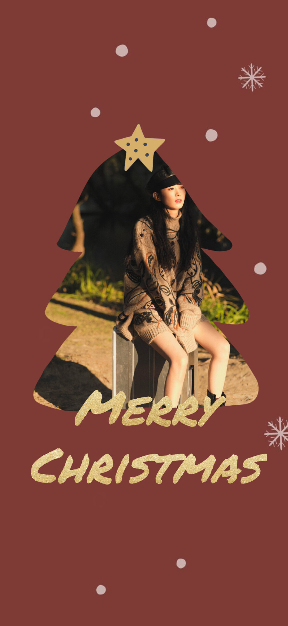 爱豆｜圣诞壁纸