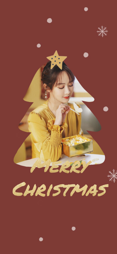 爱豆｜圣诞壁纸