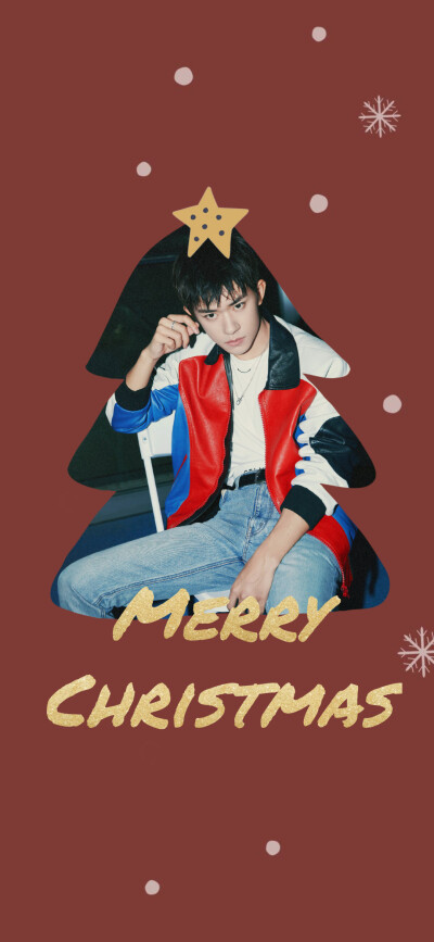 爱豆｜圣诞壁纸