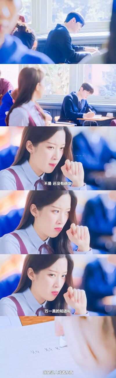 《女神降临》생얼의비밀