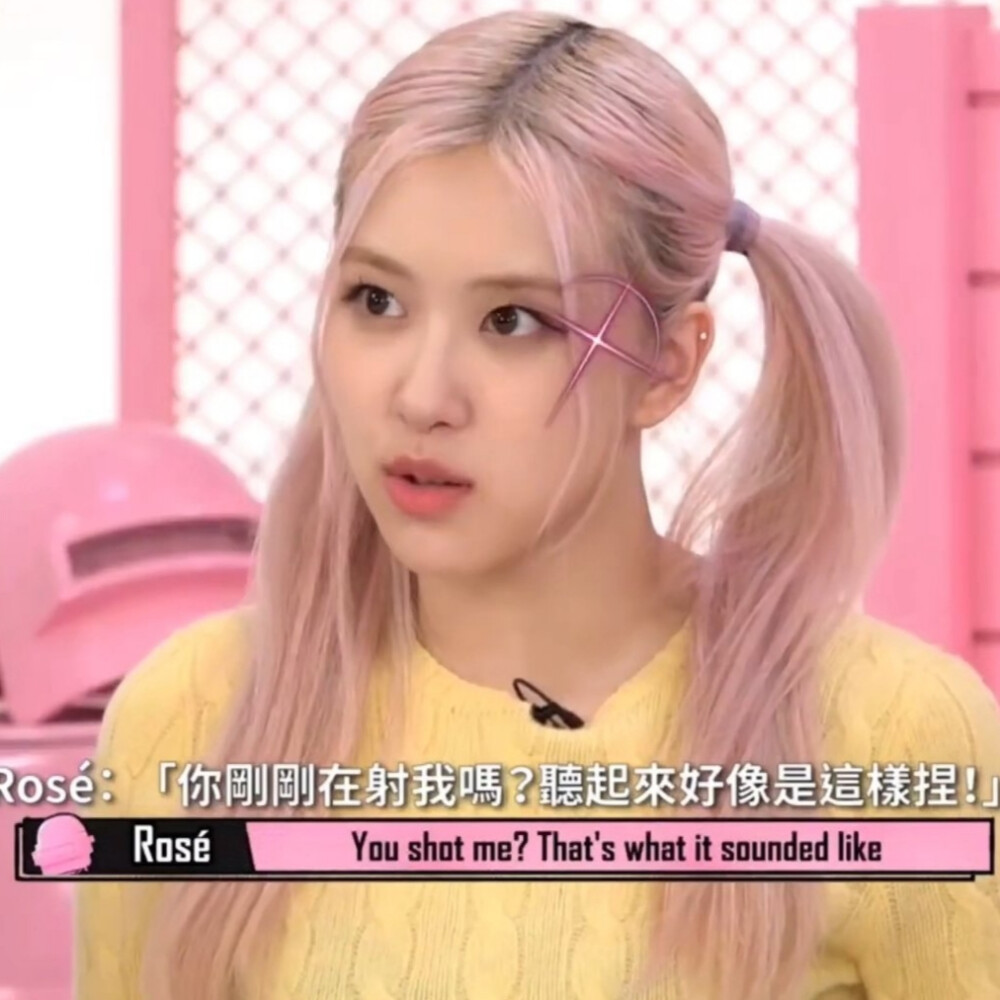 Rosé朴彩英提名·顾芷梦.