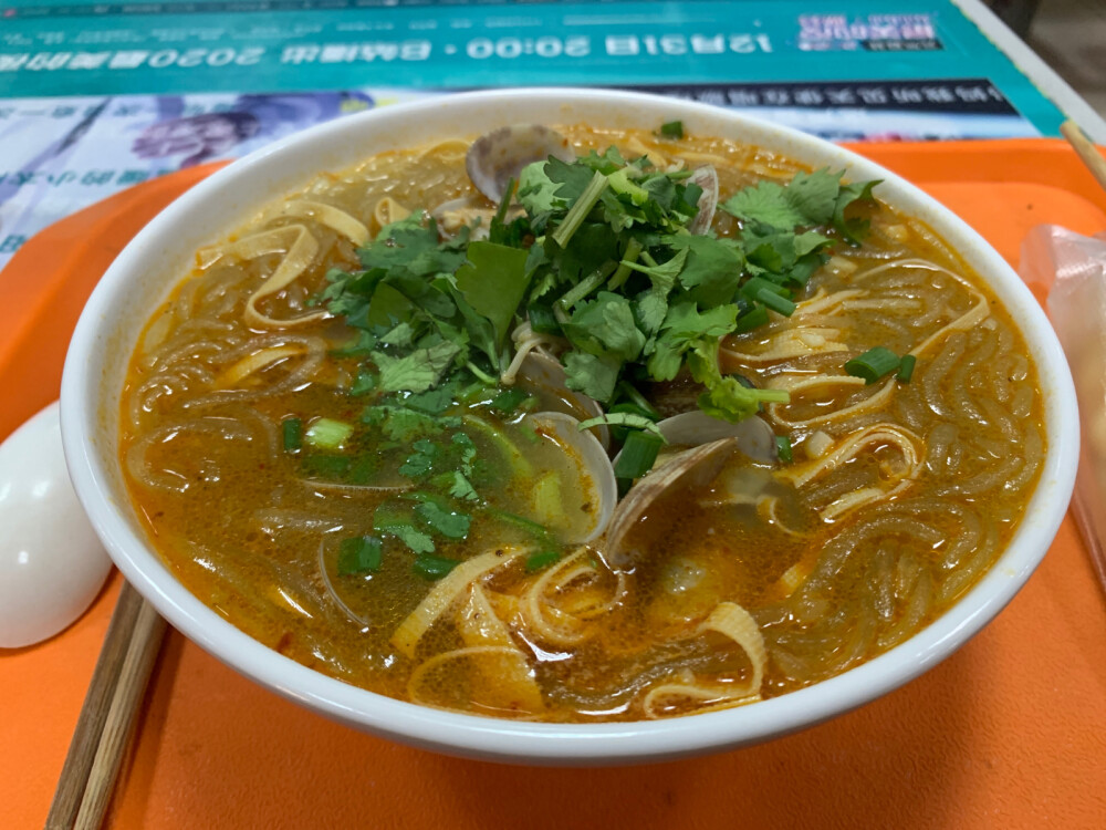 好好干饭