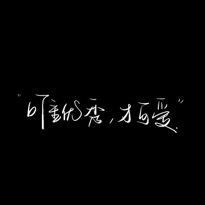  文字水印素材
