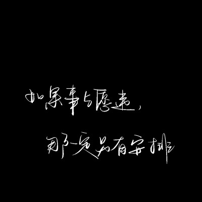  文字水印素材
