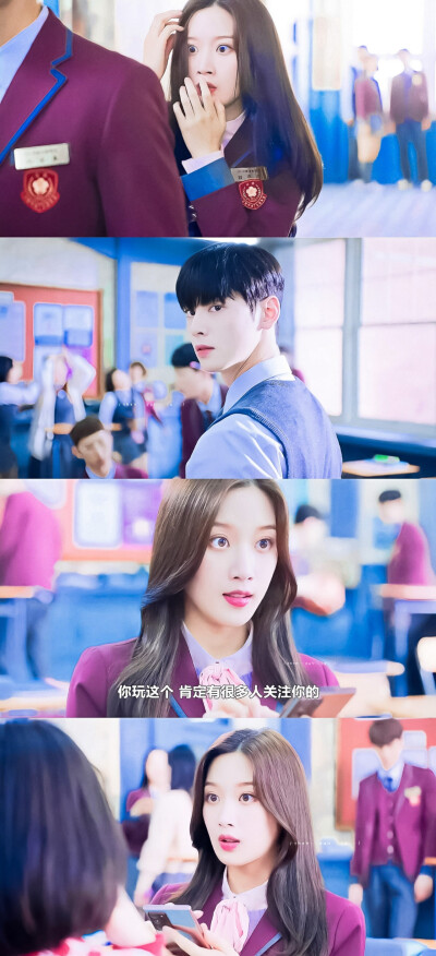 ：《女神降临》×漫画屋私藏浪漫