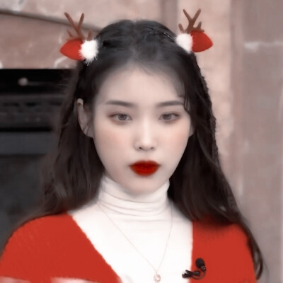 IU｜黄夫人
原小黄君