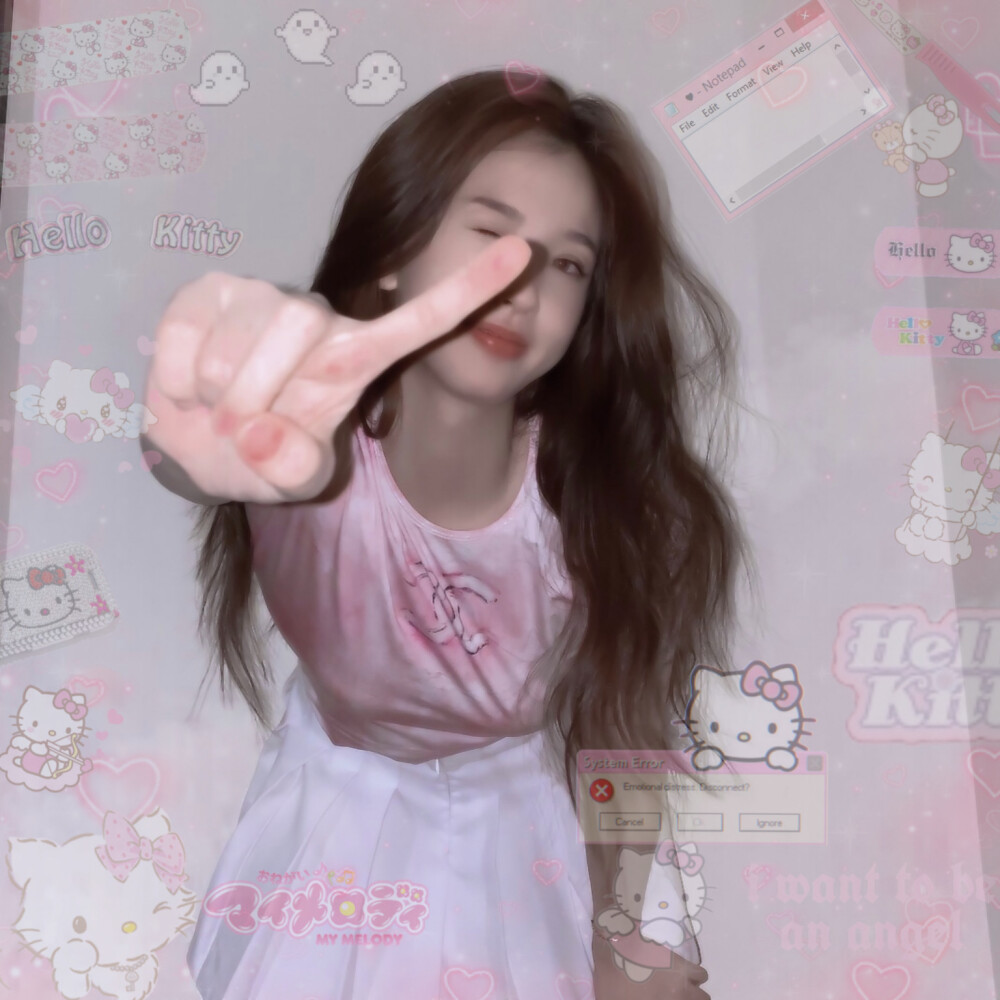 
너와의 시간은 모두 눈부신