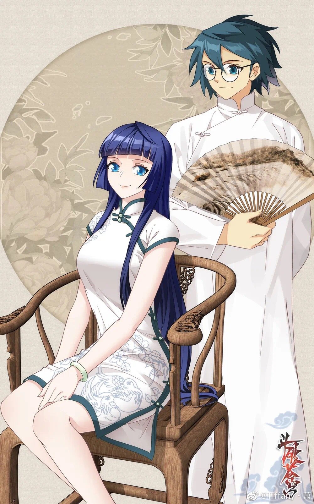 斗破苍穹