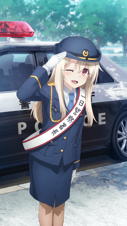 fate
