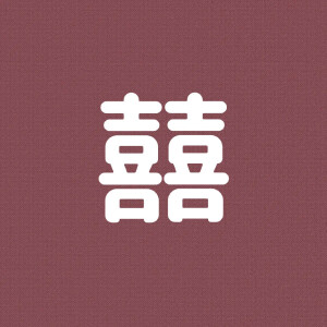 文字壁纸