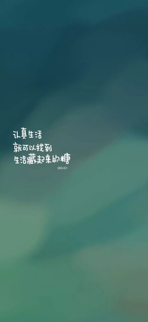 文字壁纸