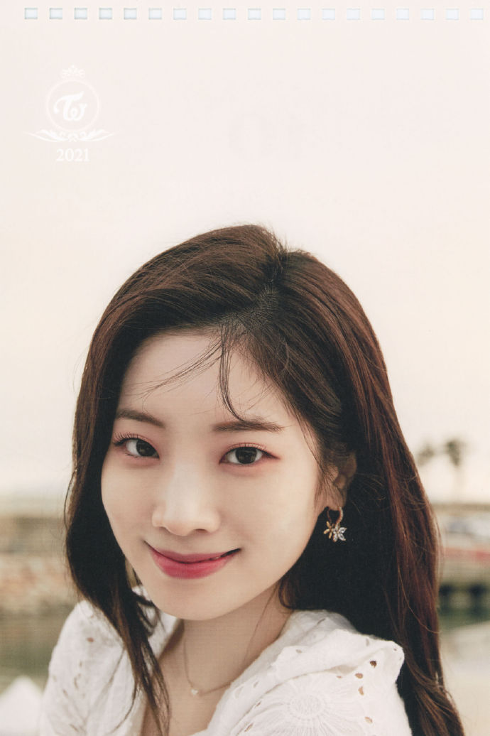 DaHyun