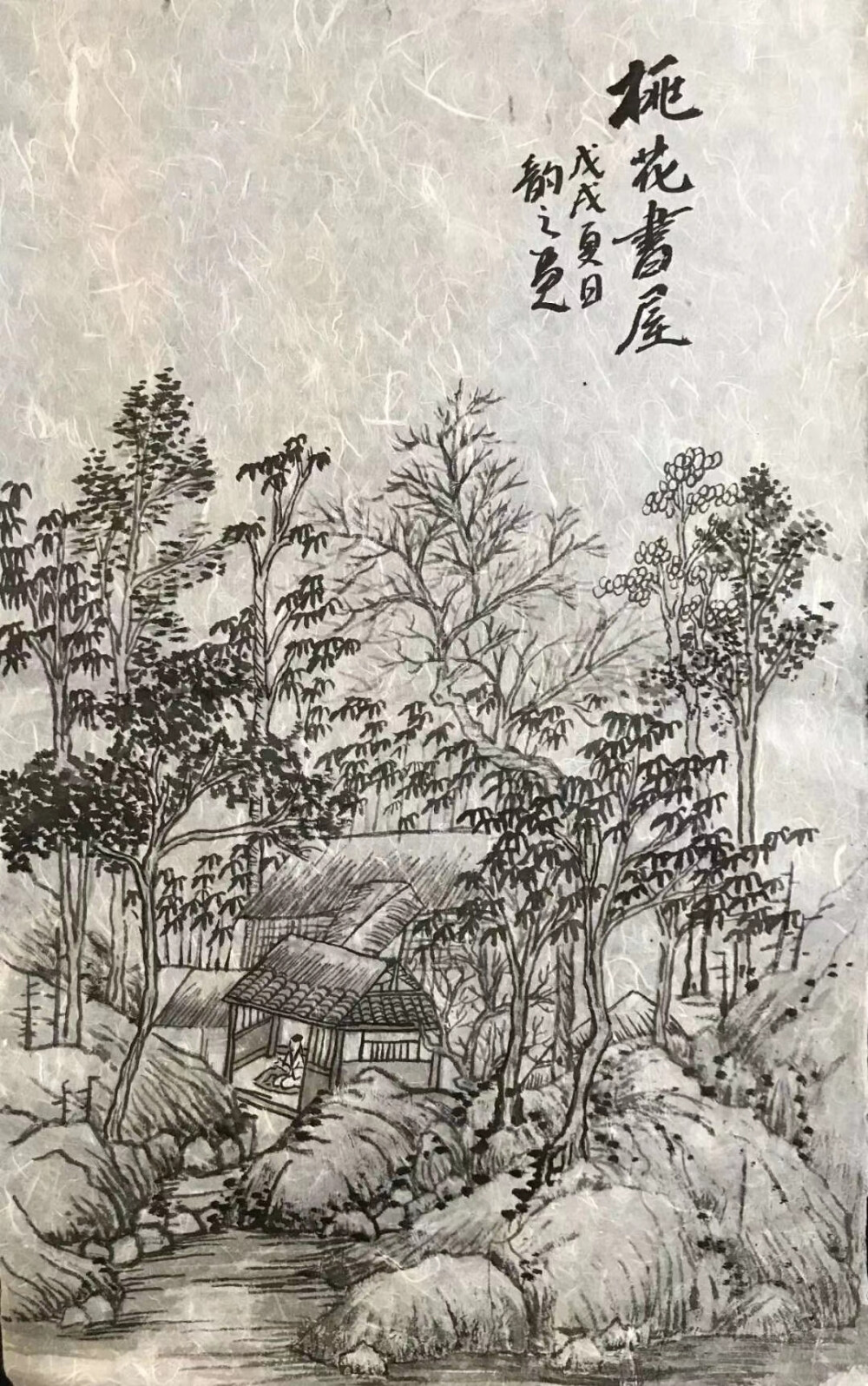 拨云见日，云上看景
努力的人都在高处相见
厚宁艺术教育国画班作品