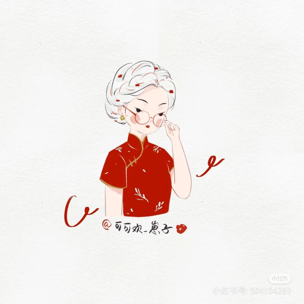 情侣头像