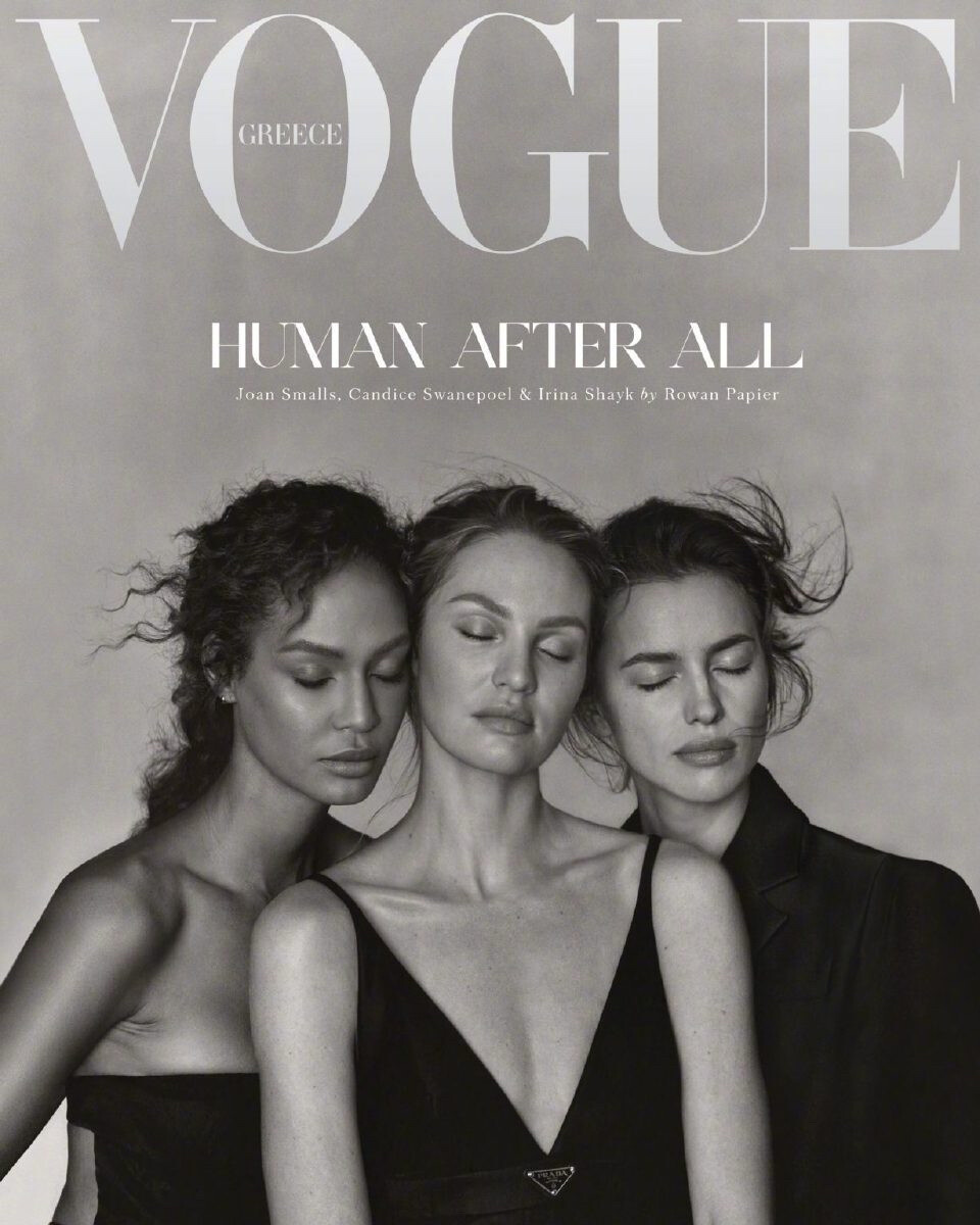 VOGUE