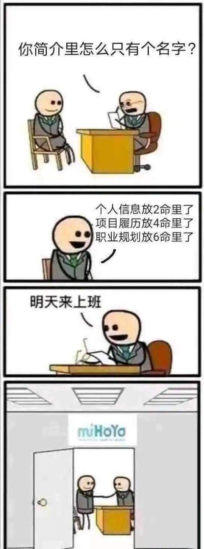 外 乡 人