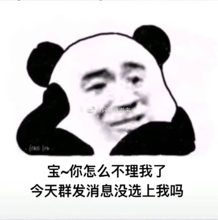 表情