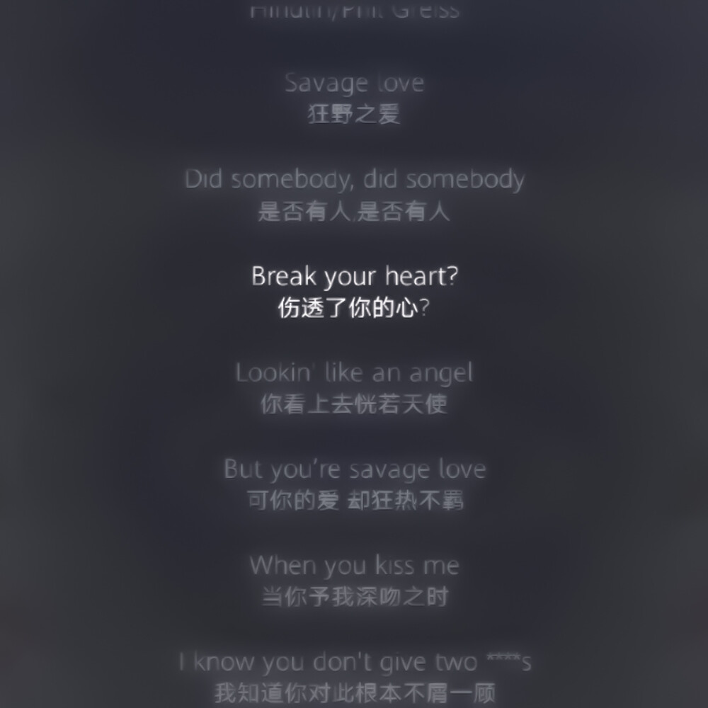 心の底からの欲望
Break your heart.
Ｖ金泰亨 ©YEXACI
vberryya1230