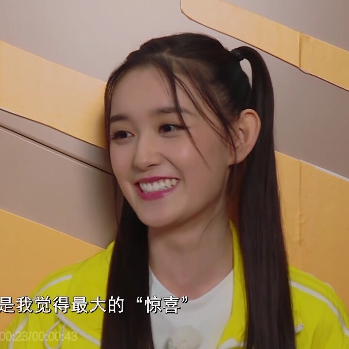 自截奔跑吧蒋依依可二改图