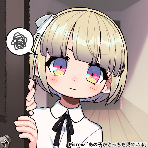 食之契约头像