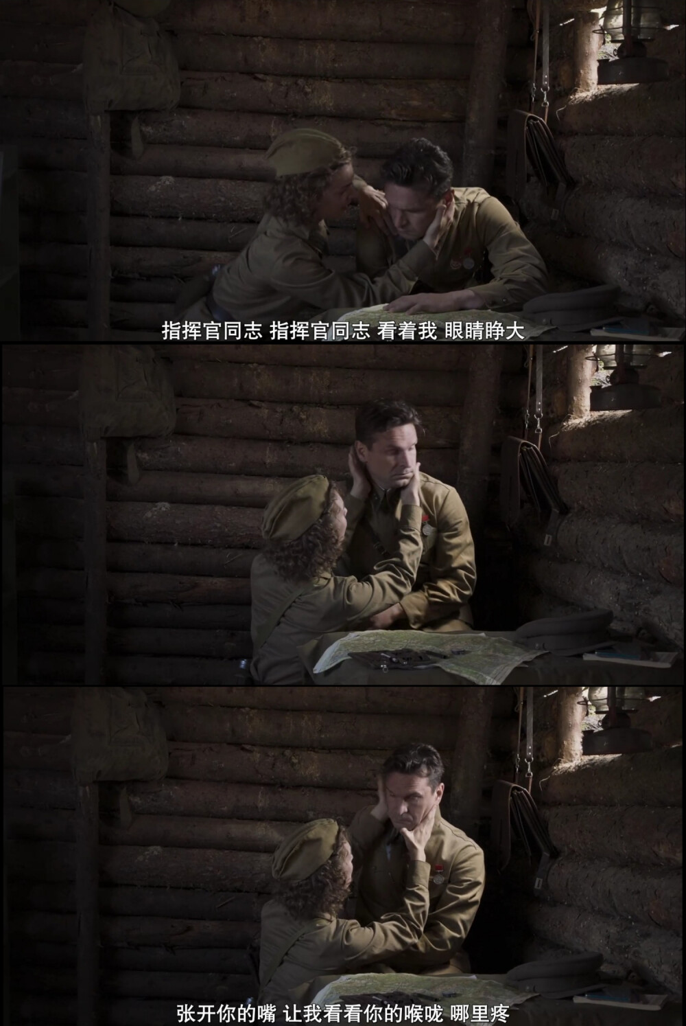 俄罗斯电影士兵