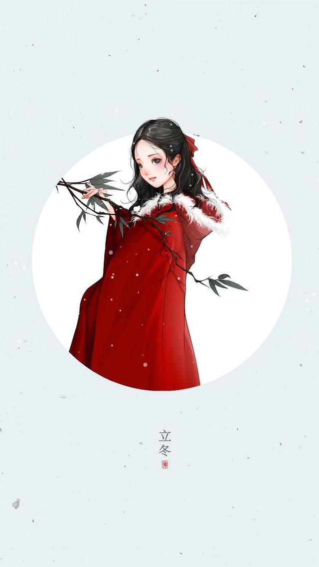 唯美二十四节气：立春、雨水、惊蛰、春分、清明、谷雨、立夏、小满、芒种、夏至、小暑、大暑、立秋、处暑、白露、秋分、寒露、霜降、立冬、小雪、大学、冬至、小寒、大寒。