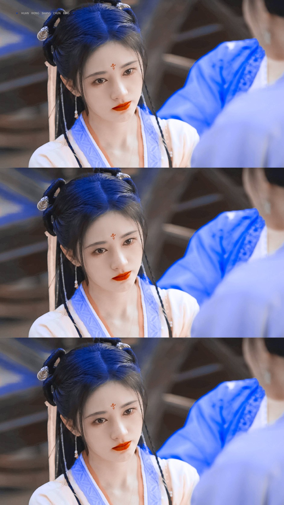 鞠婧祎 《漂亮书生》