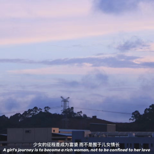 文字背景图丨朋友圈文案