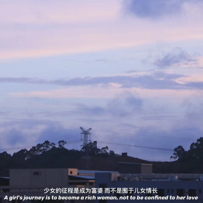 文字背景图丨朋友圈文案